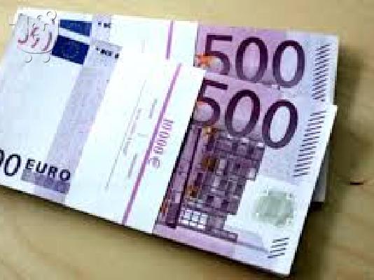 PoulaTo: Δάνειο Προσφορά